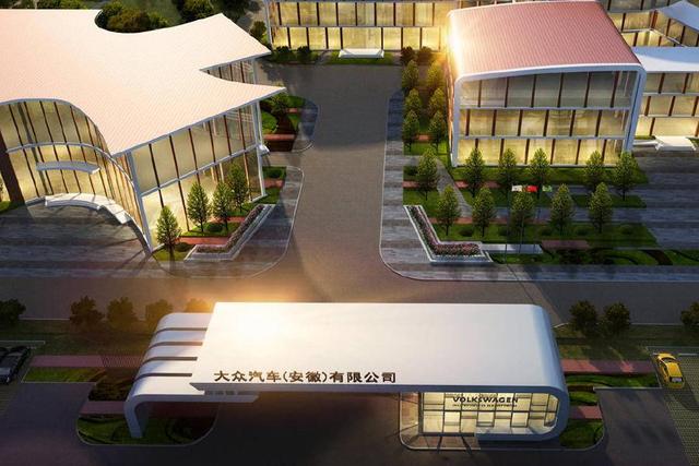 冯思瀚亲自挂帅“大众安徽”,电动化转身近在咫尺?