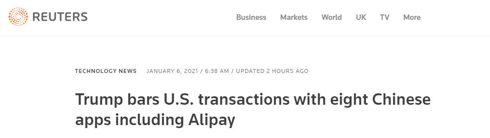 特朗普施压苹果,特朗普施压asml