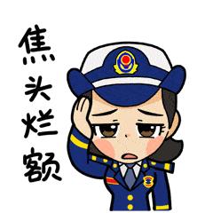 进公共场所消防安全注意事项,好好上班安全第一