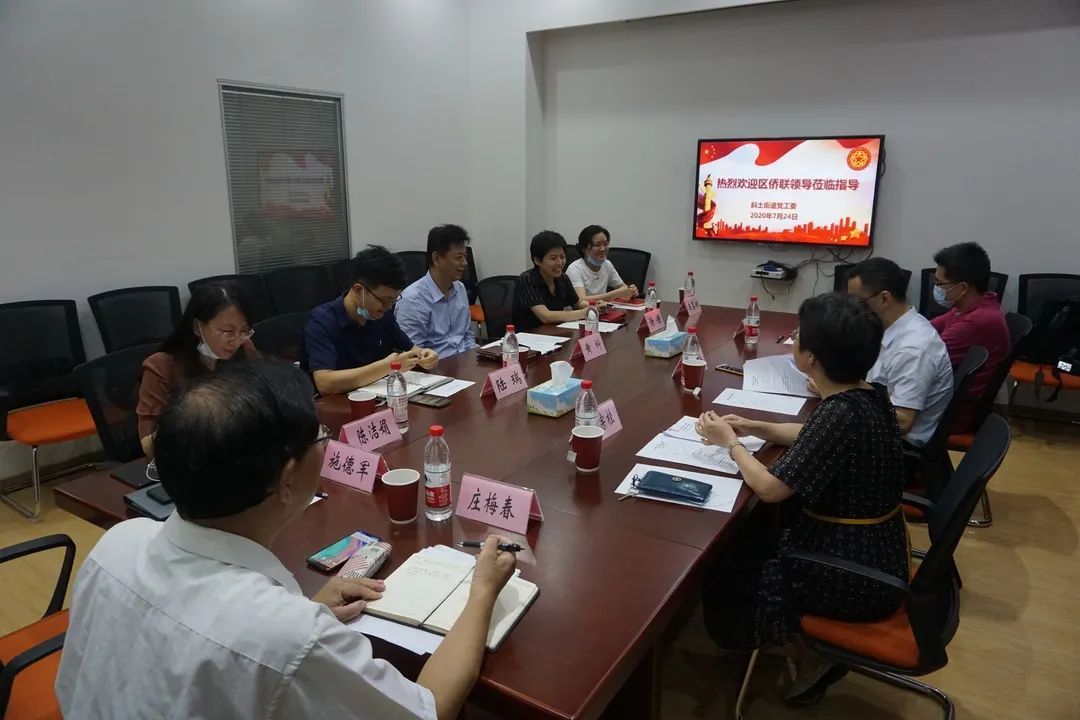 侨联党建引领三个聚焦,侨联活动凝聚侨心