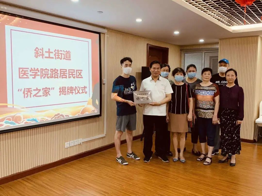 侨联党建引领三个聚焦,侨联活动凝聚侨心