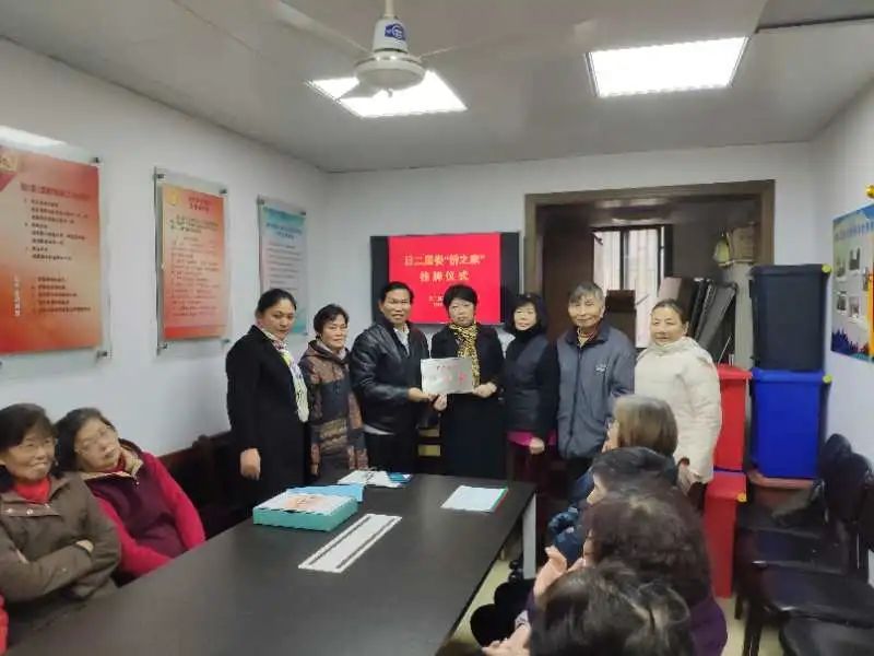 侨联党建引领三个聚焦,侨联活动凝聚侨心