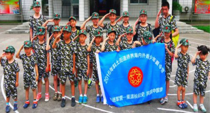 侨联党建引领三个聚焦,侨联活动凝聚侨心