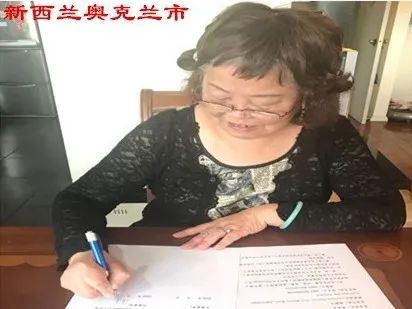 侨联党建引领三个聚焦,侨联活动凝聚侨心