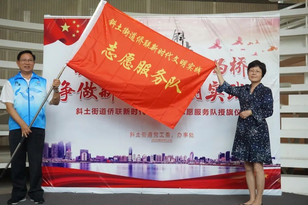 侨联党建引领三个聚焦,侨联活动凝聚侨心