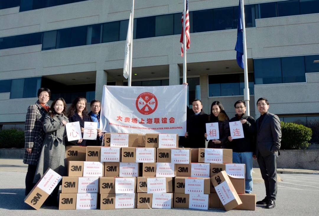 侨联党建引领三个聚焦,侨联活动凝聚侨心