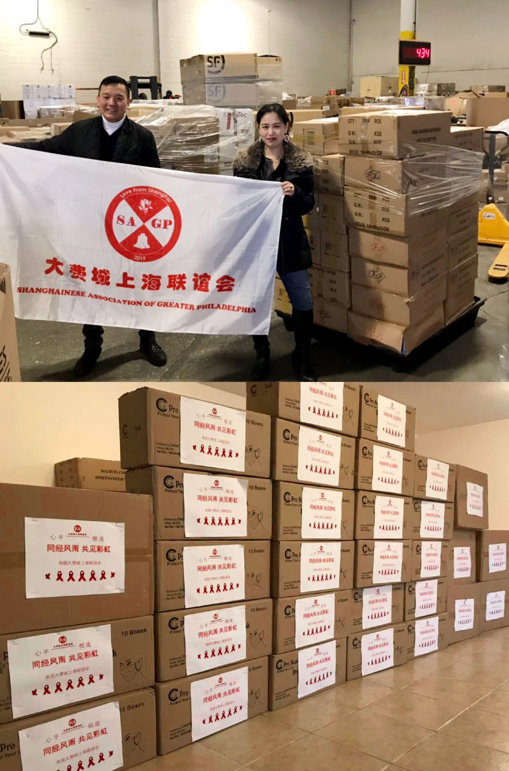 侨联党建引领三个聚焦,侨联活动凝聚侨心