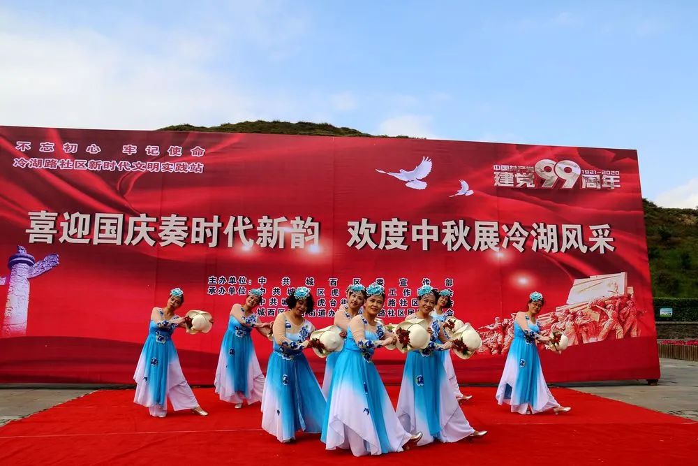 回望2020|@西宁人，请查收！专属于志愿者的关键词