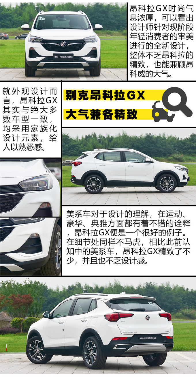 suv四驱推荐10到15万性价比高,合资suv四驱版哪款车驾驶感受最棒