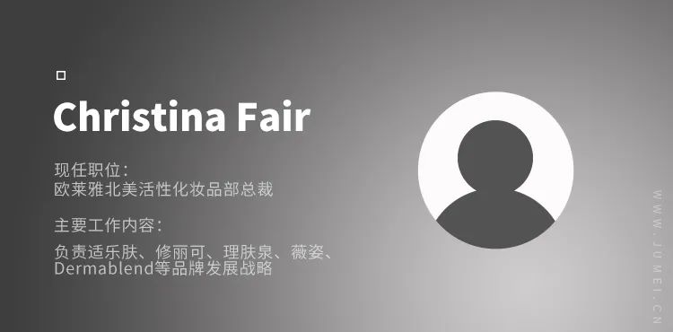 美妆行业面临洗牌问题,2023全球化妆品行业现状