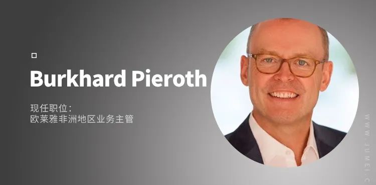 美妆行业面临洗牌问题,2023全球化妆品行业现状