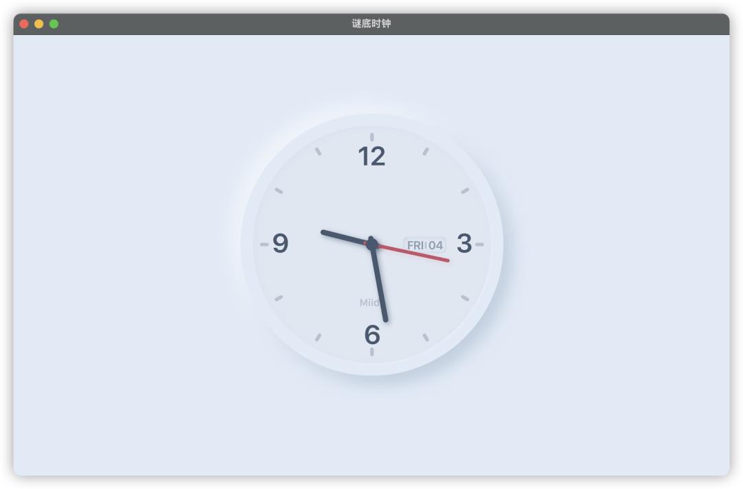 人人必备宝藏app (上班族宝藏app)