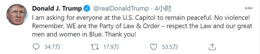 美国国会“陷落”，一名女性中枪身亡！推特紧急封禁特朗普账号