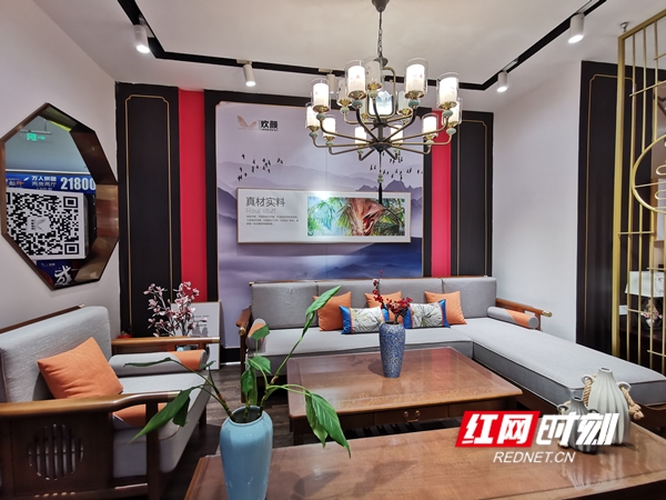 湖湘家话｜欢颜家居：30年两代人接力让“山棕床垫”走进千家万户