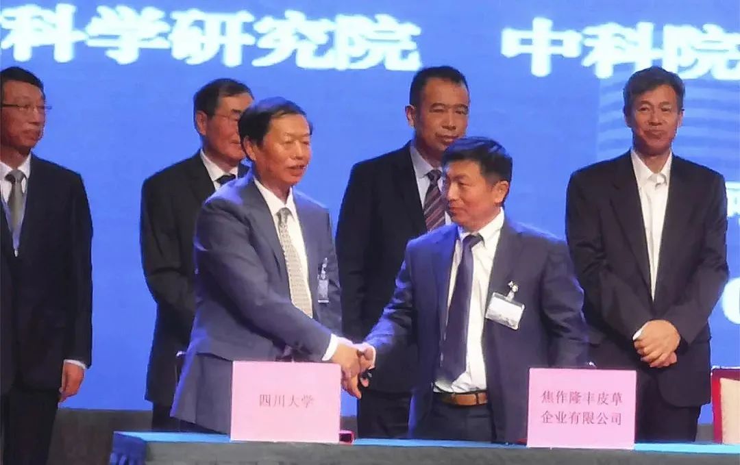 喜讯！焦作市委表彰孟州市院校地科技合作工作