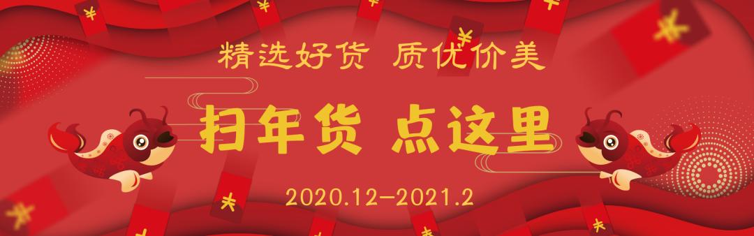 揭秘女性不为人知的工作,职业买手揭秘