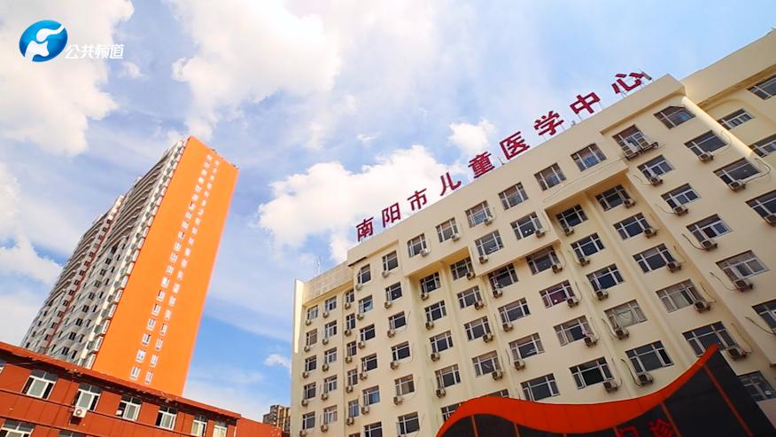 节目预告|河南广播电视台公共频道《健康同行》栏目第344期节目播出通知单