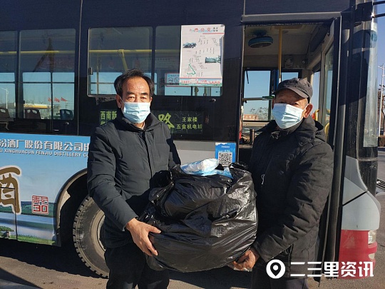 陕西榆林最新热点事件新闻,榆林这周新闻热点大事件