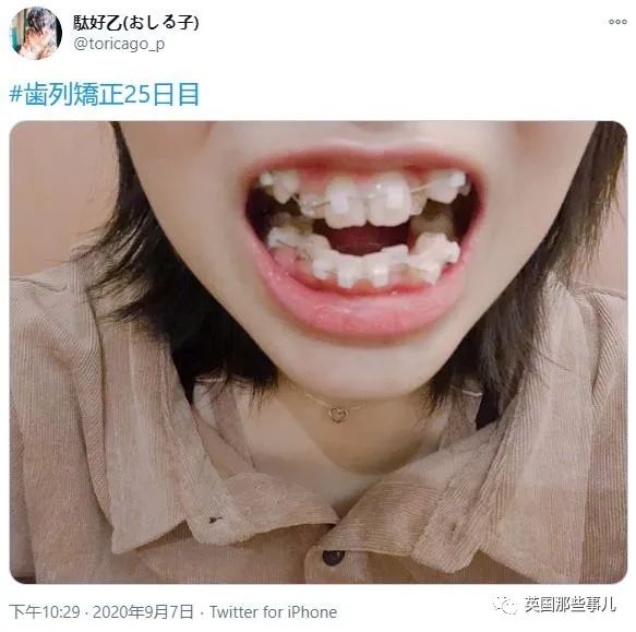 樱花妹高清完整,樱花妹最新视频