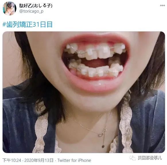 樱花妹高清完整,樱花妹最新视频