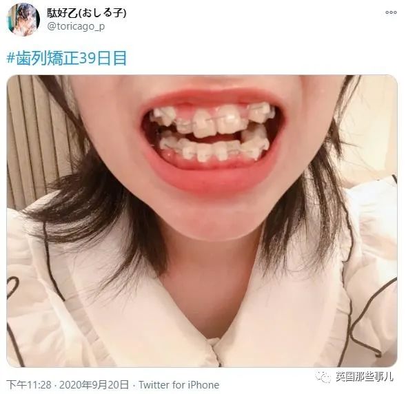 樱花妹高清完整,樱花妹最新视频