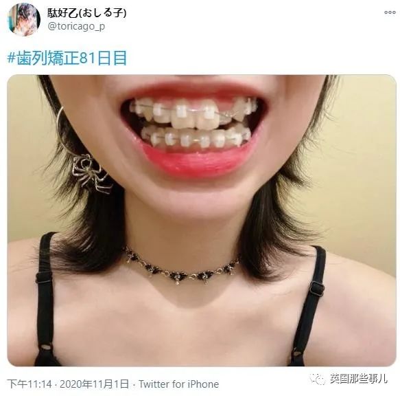 樱花妹高清完整,樱花妹最新视频