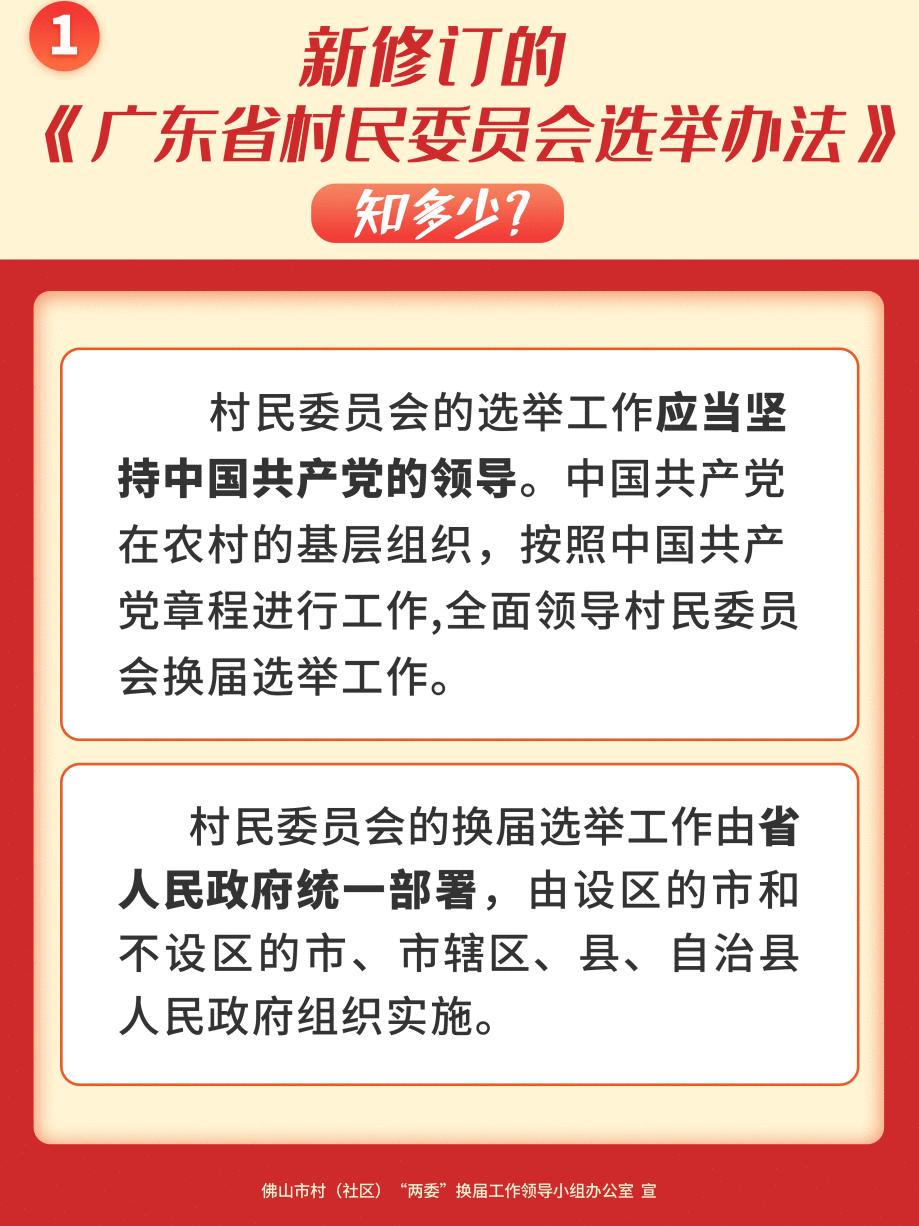 高明区内什么工作工资最高,最高月薪2w新一波岗位来袭