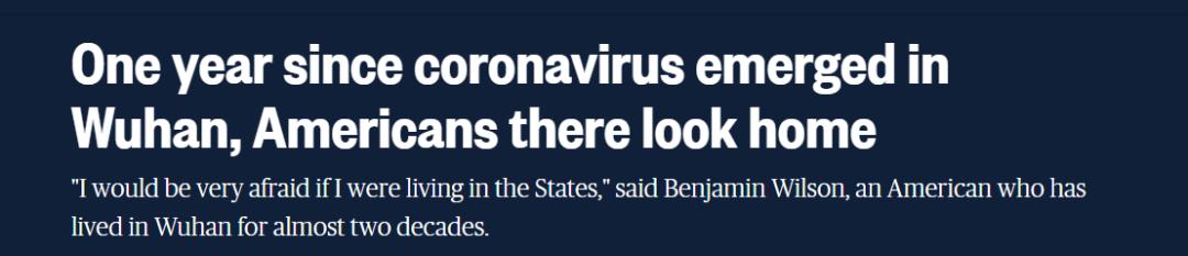 在美国生活的中国人安全,假如我在美国