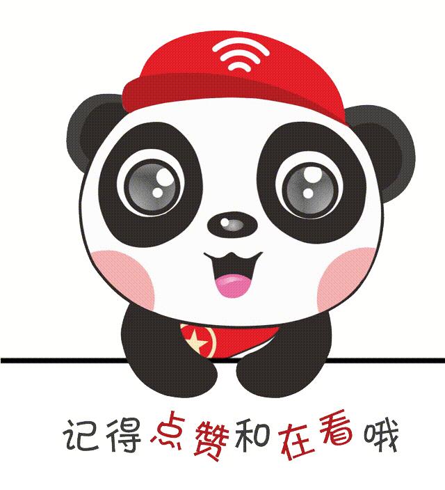 高校就业创业补贴申请,四川大学生就业补贴政策