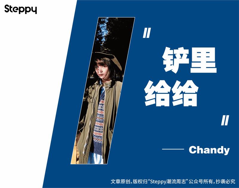 夏天能穿drmartens,穿drmartens的男生什么梗