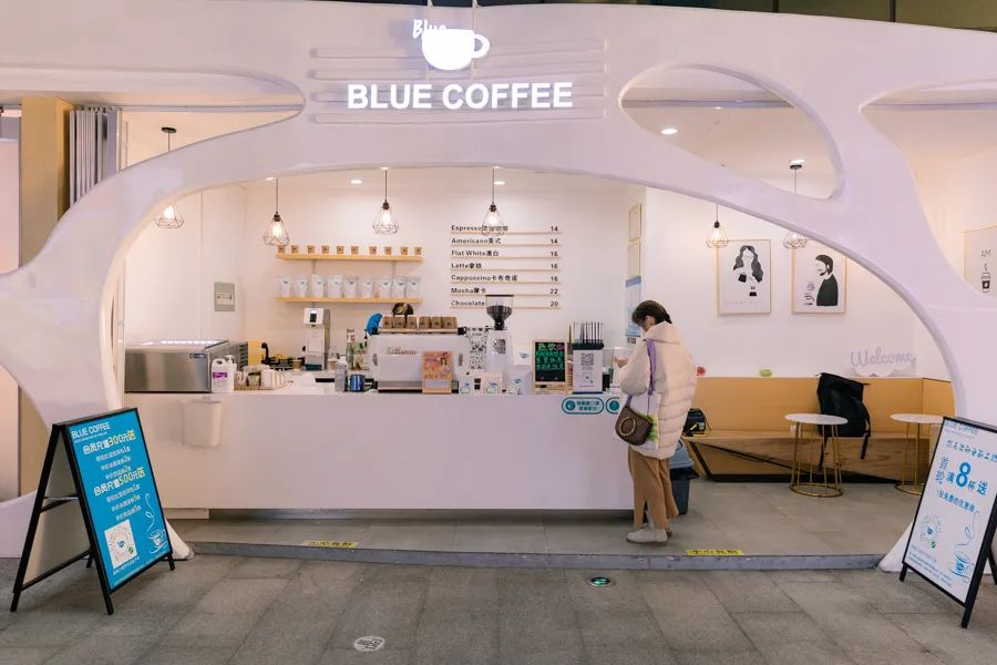 魔都咖啡哪个品牌好喝点,魔都性价比咖啡