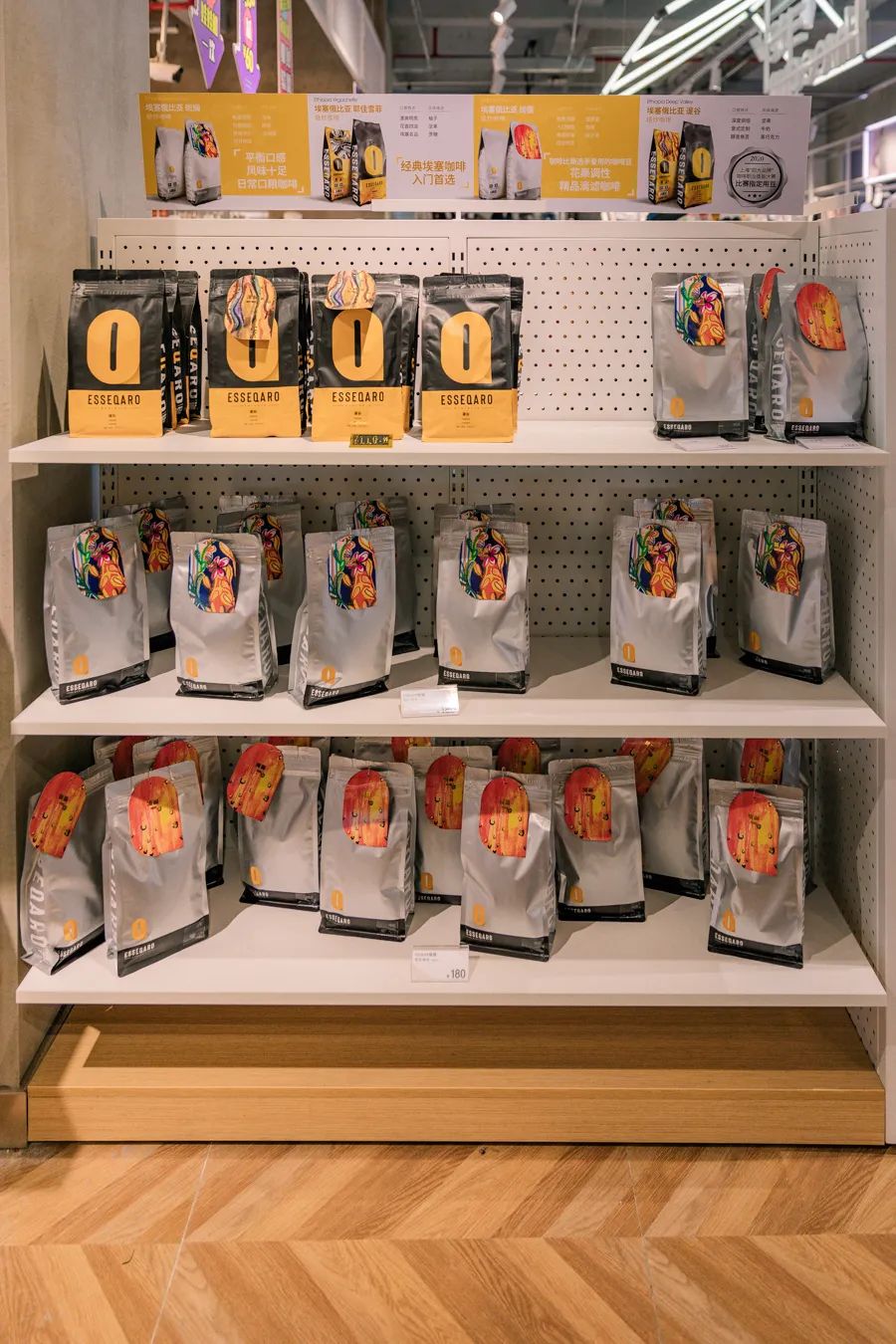 魔都咖啡哪个品牌好喝点,魔都性价比咖啡