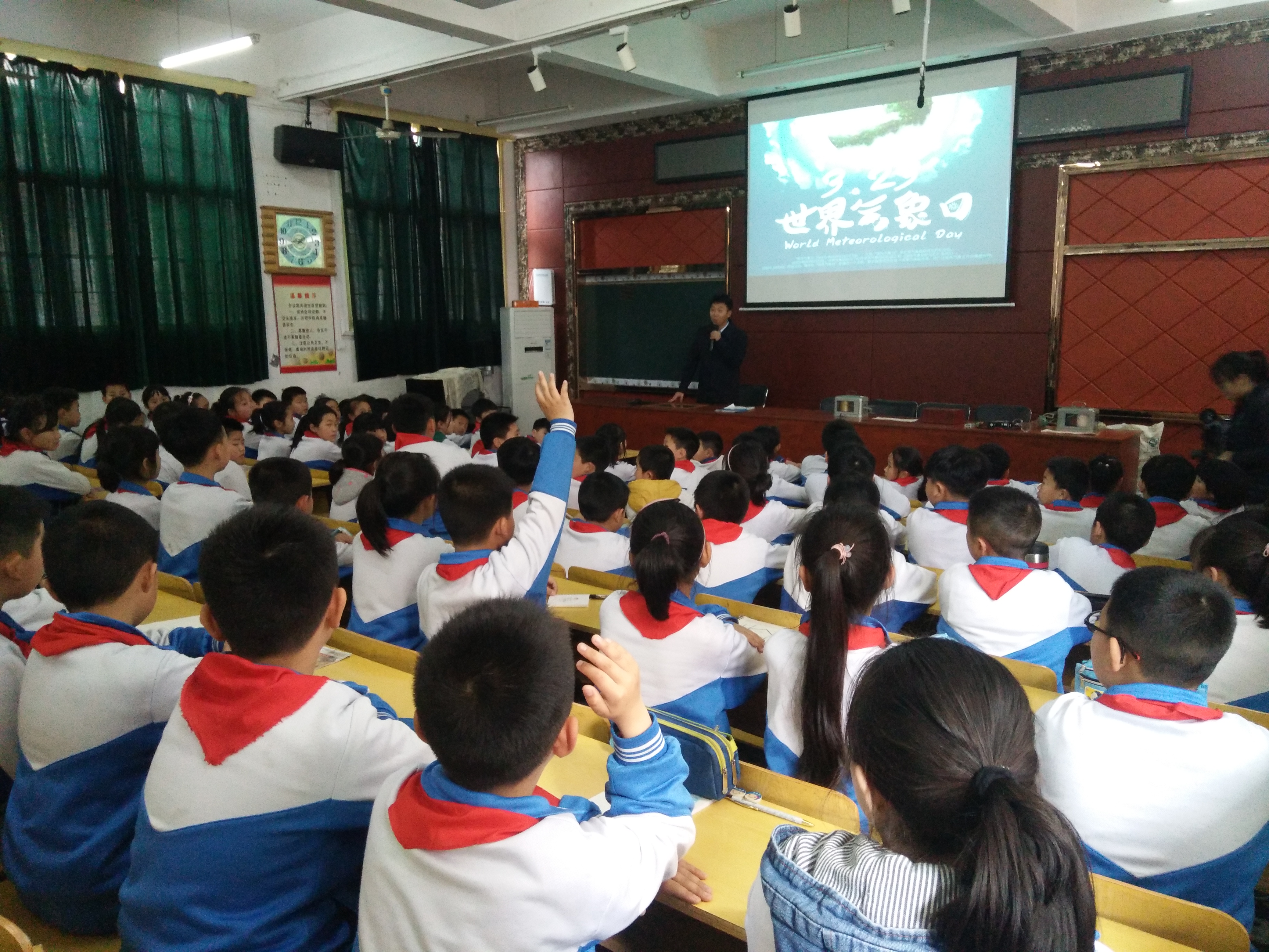 气象局先进典型,县气象局怎么样