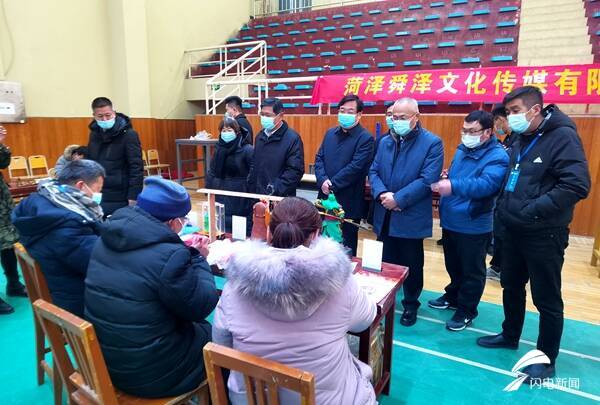 菏泽市美术大赛,菏泽文创大赛