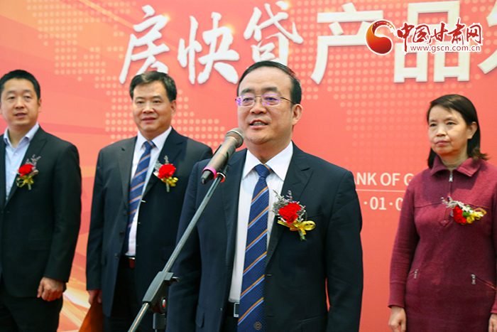 甘肃银行房快贷申请条件利息,银行房抵快贷