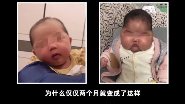 德国婴儿润肤露,德国原装进口婴儿沐浴露