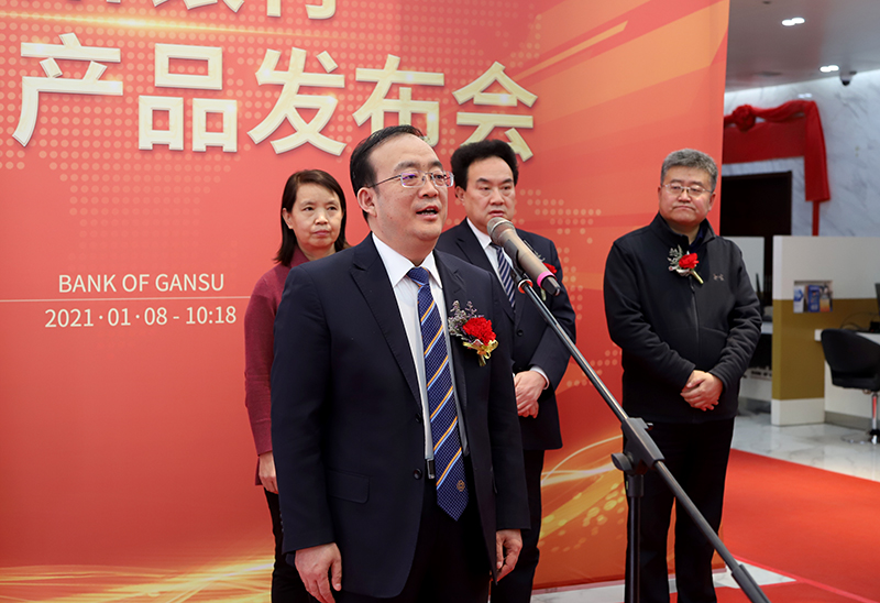 甘肃银行房快贷要不要房产证,甘肃银行房快贷申请条件利息