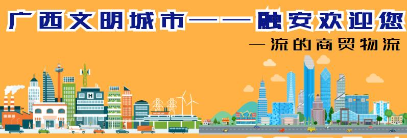 【关注】我县香菇产业飞上《人民日报》，看美味香菇如何做出可口菜肴！