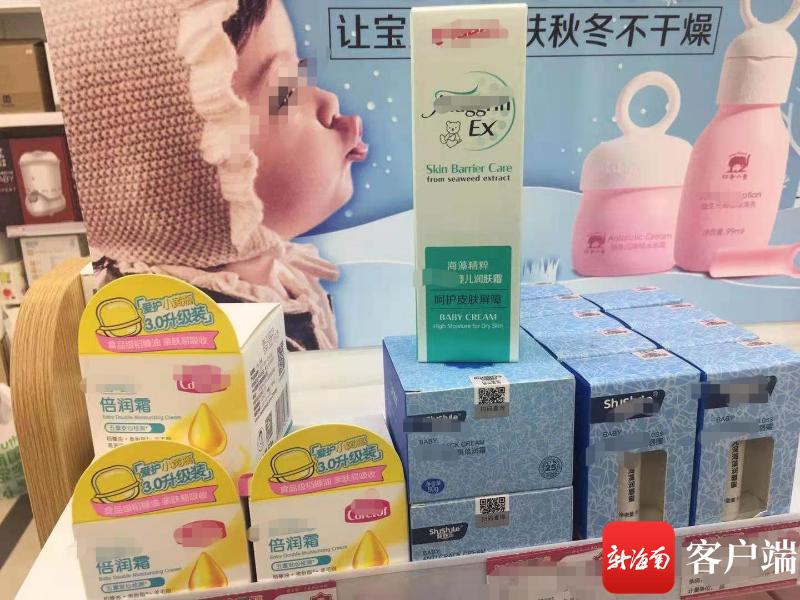 婴儿霜事件最新消息,激素婴儿霜事件最新消息