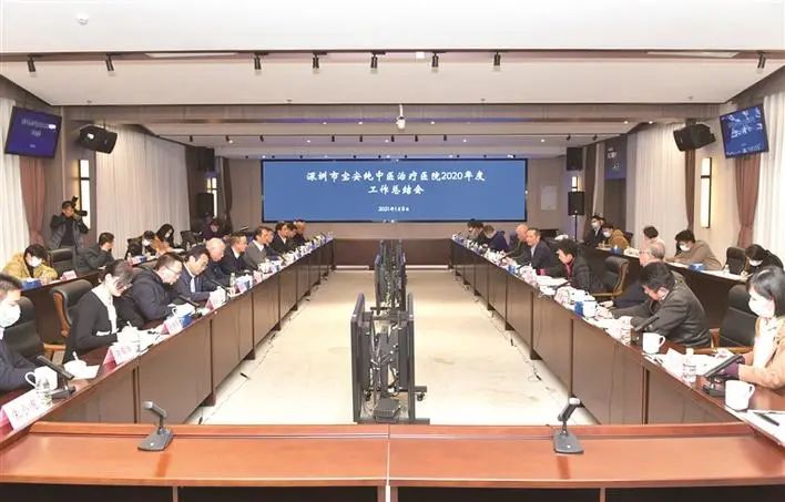 深圳宝安纯中医治疗医院预约电话,深圳宝安纯中医治疗医院地址