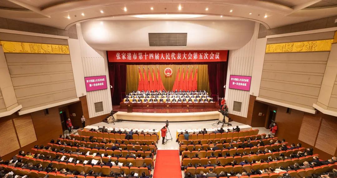 传递两会好声音凝聚发展正能量,传达两会好声音