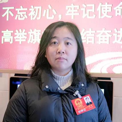 传递两会好声音凝聚发展正能量,传达两会好声音