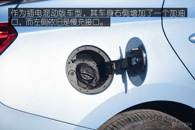 除了纯电车还有什么车省油,微蓝6纯电和混动怎么选