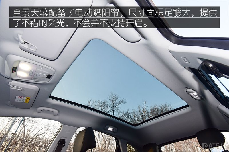 除了纯电车还有什么车省油,微蓝6纯电和混动怎么选