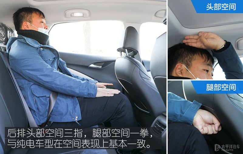 除了纯电车还有什么车省油,微蓝6纯电和混动怎么选