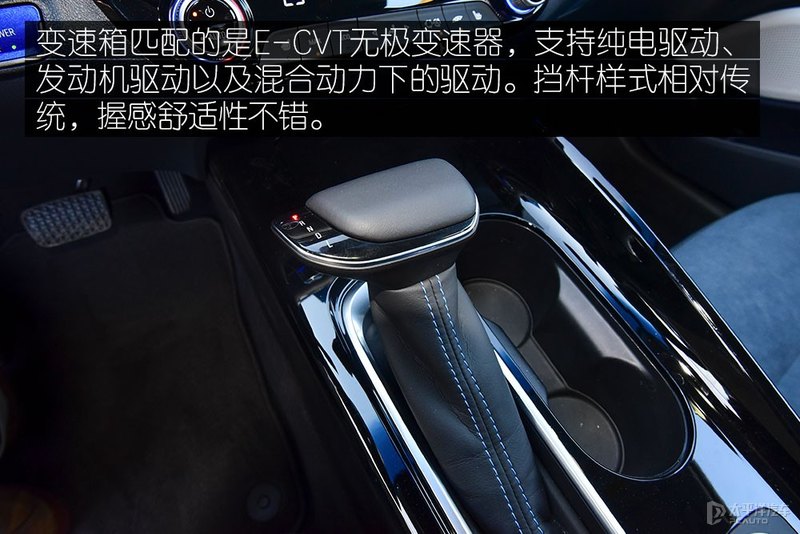 除了纯电车还有什么车省油,微蓝6纯电和混动怎么选