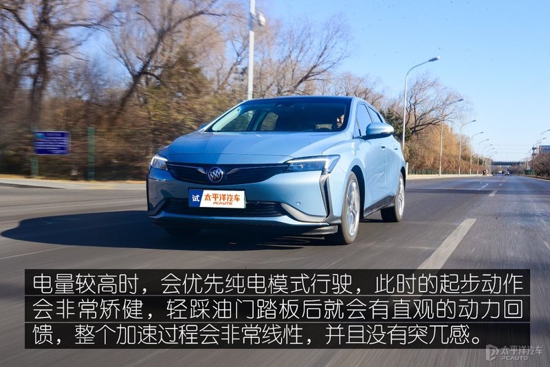 除了纯电车还有什么车省油,微蓝6纯电和混动怎么选