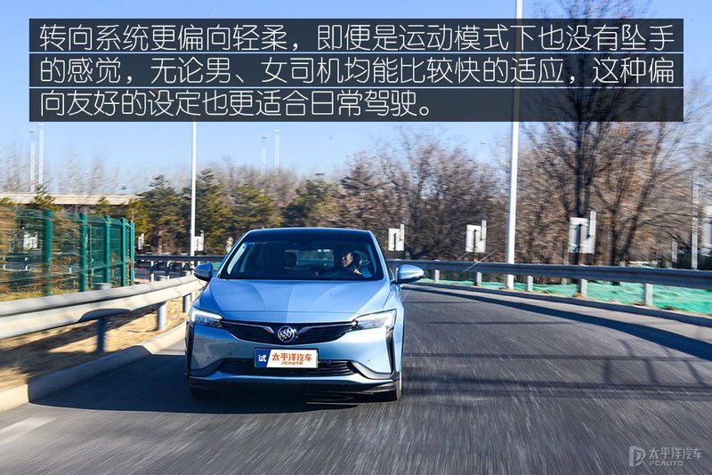 除了纯电车还有什么车省油,微蓝6纯电和混动怎么选