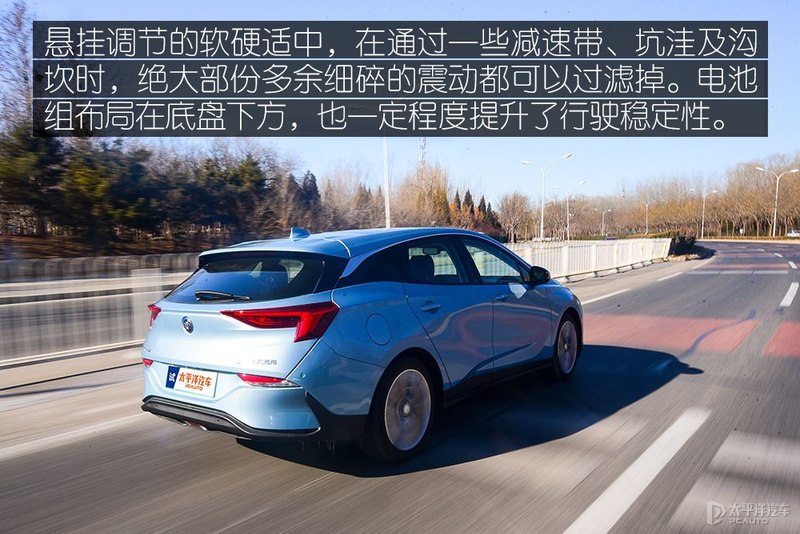 除了纯电车还有什么车省油,微蓝6纯电和混动怎么选