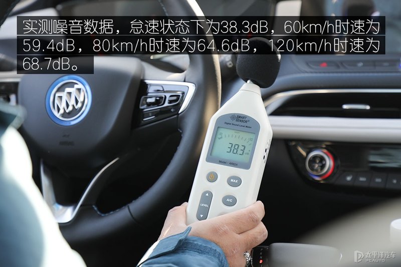 除了纯电车还有什么车省油,微蓝6纯电和混动怎么选